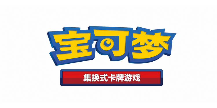 Simplified Chinese