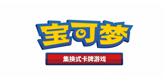 Simplified Chinese